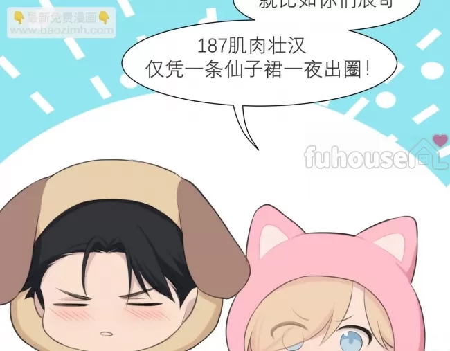 第 59 页