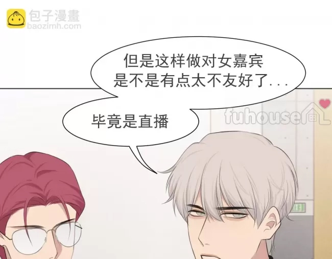 第 63 页