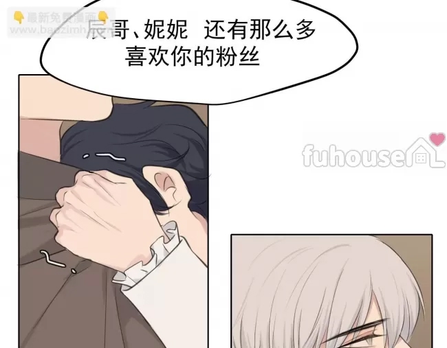 第 59 页