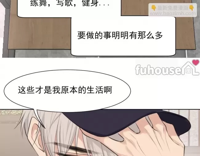 第 103 页