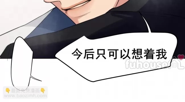 第 85 页