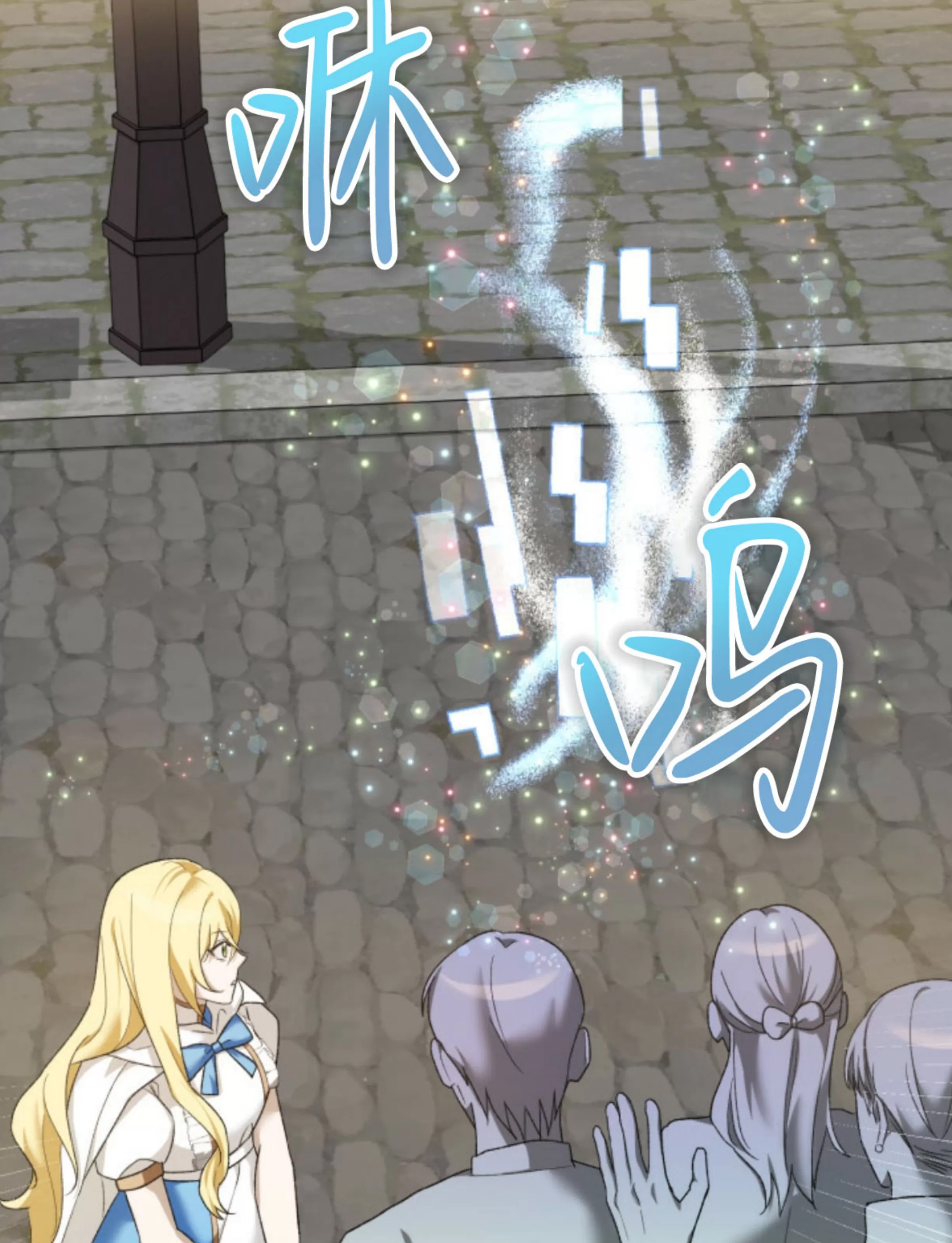 第 186 页