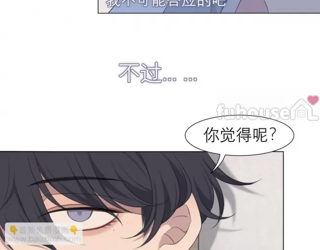 第 87 页