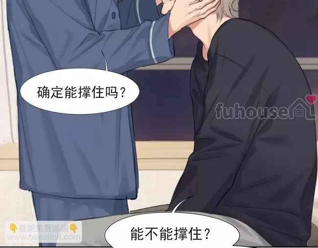 第 117 页