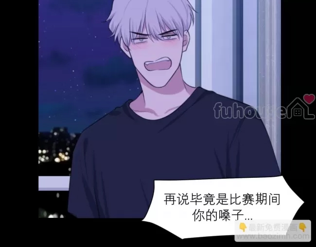 第 52 页