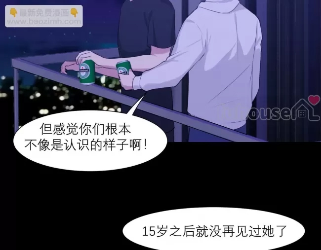 第 69 页