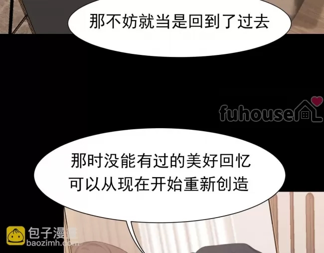 第 101 页