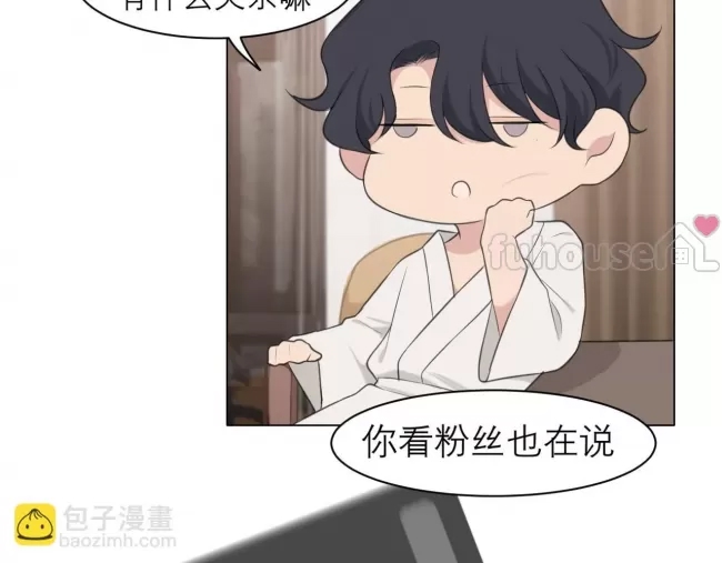 第 65 页