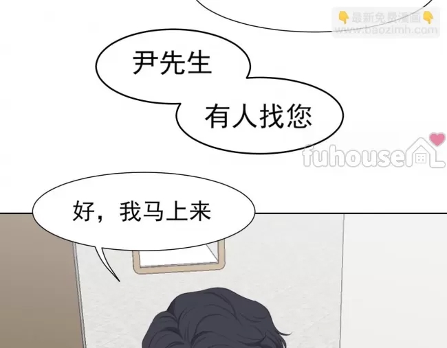 第 110 页