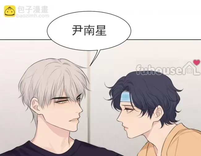 第 117 页