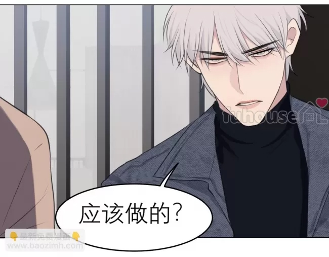 第 66 页