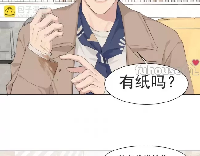第 117 页