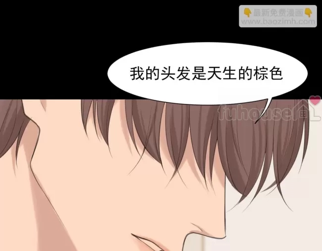 第 86 页