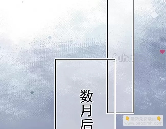 第 98 页