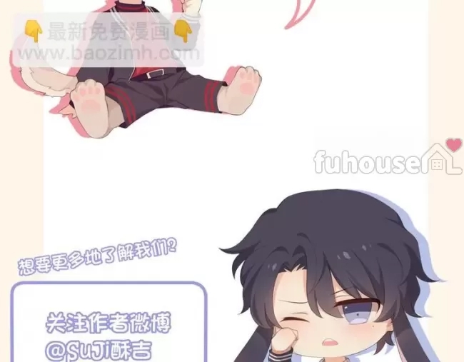 第 79 页