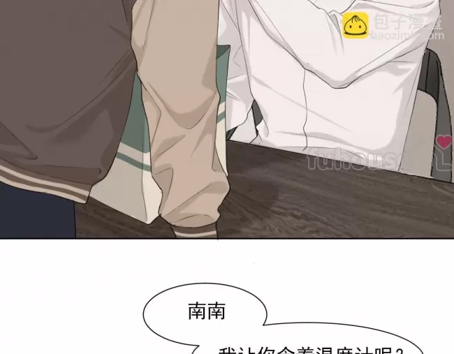 第 112 页