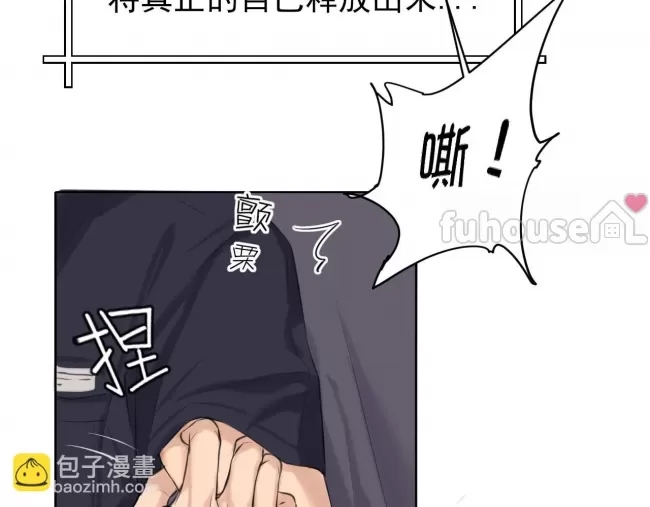 第 91 页