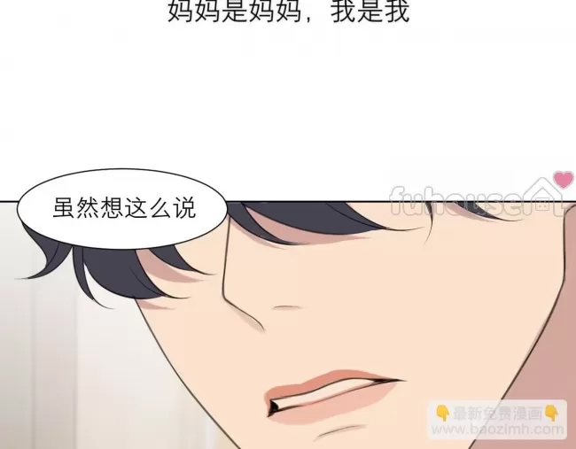 第 118 页