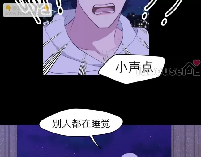 第 65 页