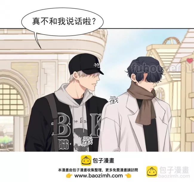 第 50 页