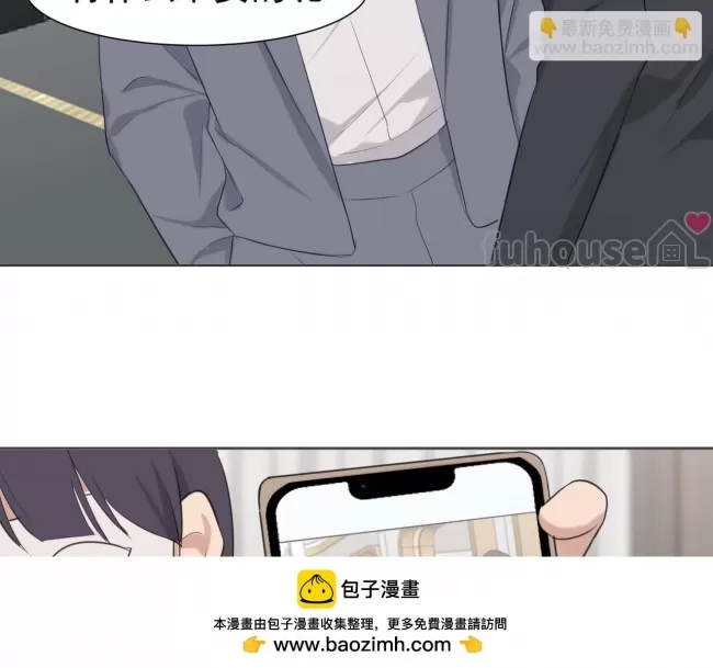 第 100 页