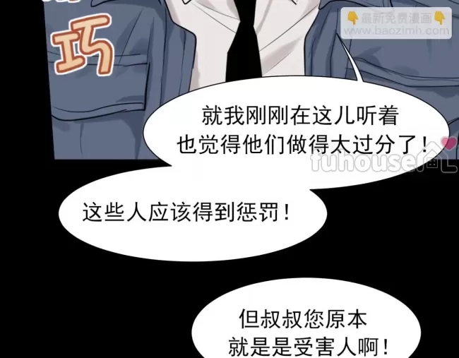 第 125 页