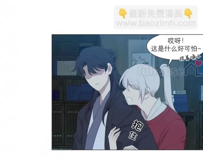 第 90 页