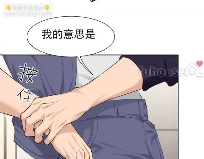 第 98 页