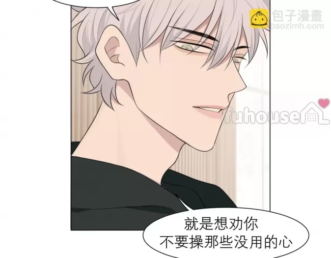 第 66 页