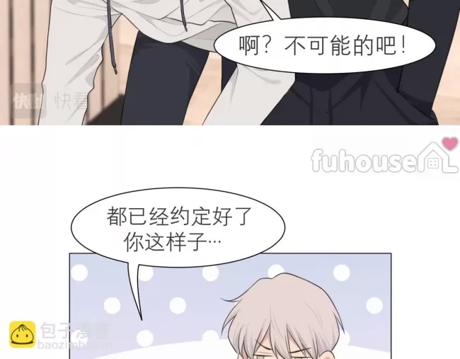 第 88 页