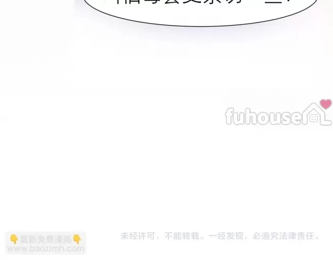 第 114 页