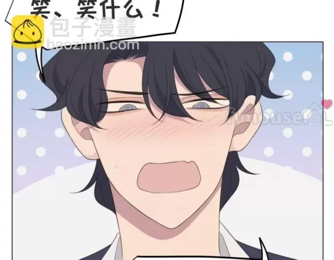 第 63 页