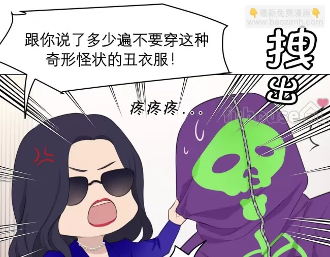 第 107 页