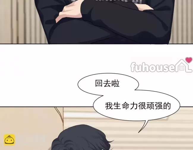 第 72 页