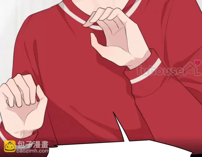 第 76 页