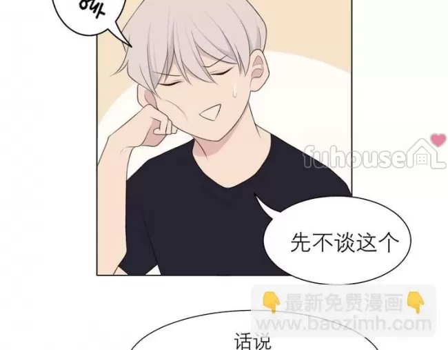 第 72 页