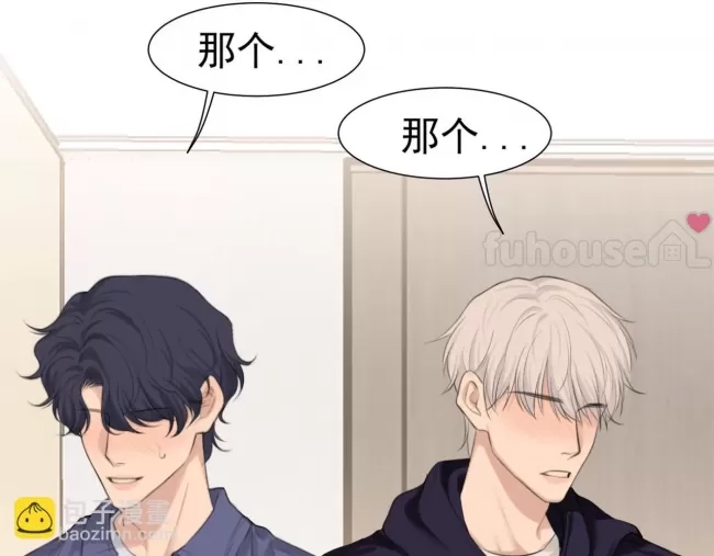 第 91 页