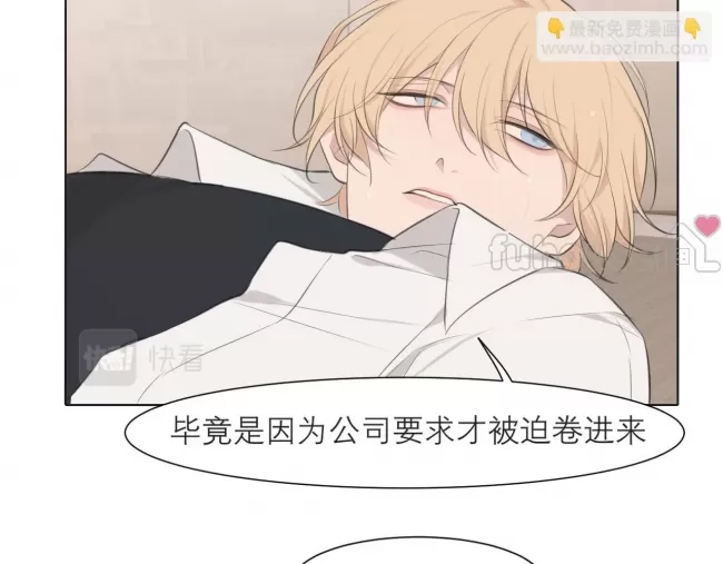 第 68 页