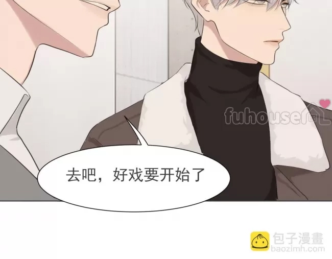 第 71 页