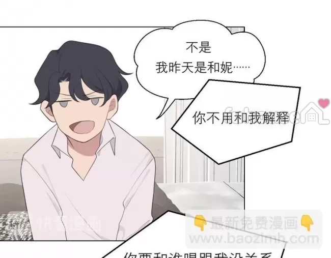 第 75 页