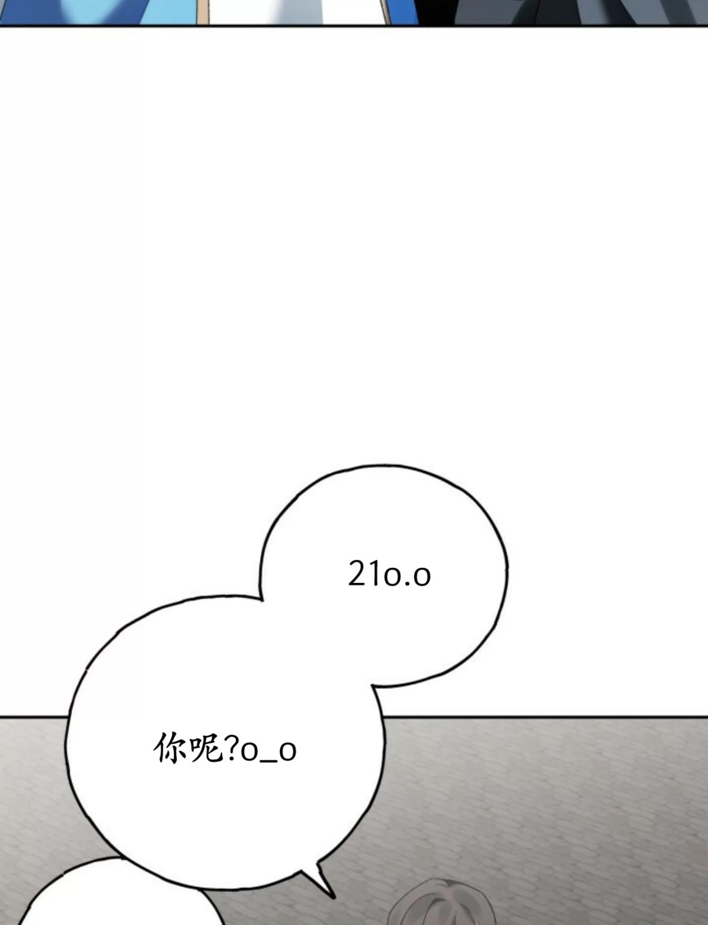 第 100 页