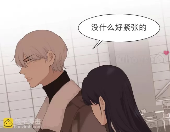 第 79 页