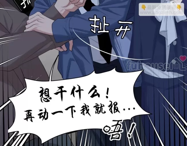 第 53 页