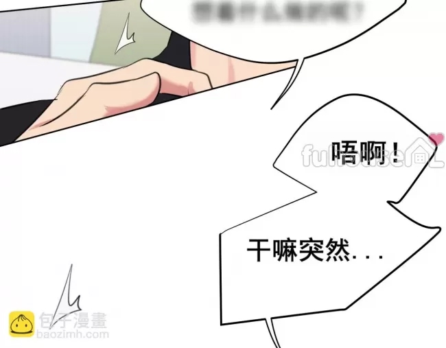 第 81 页