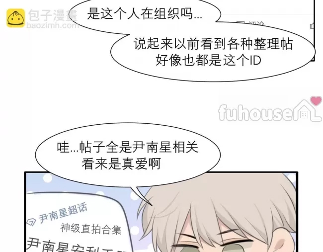 第 100 页
