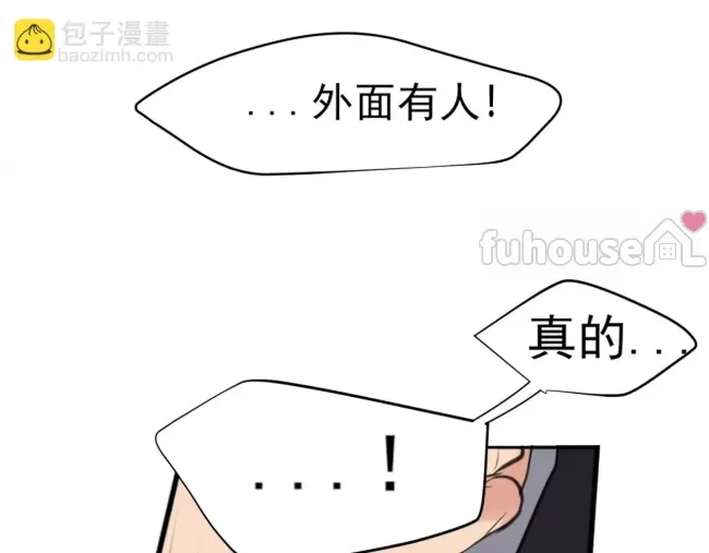 第 95 页