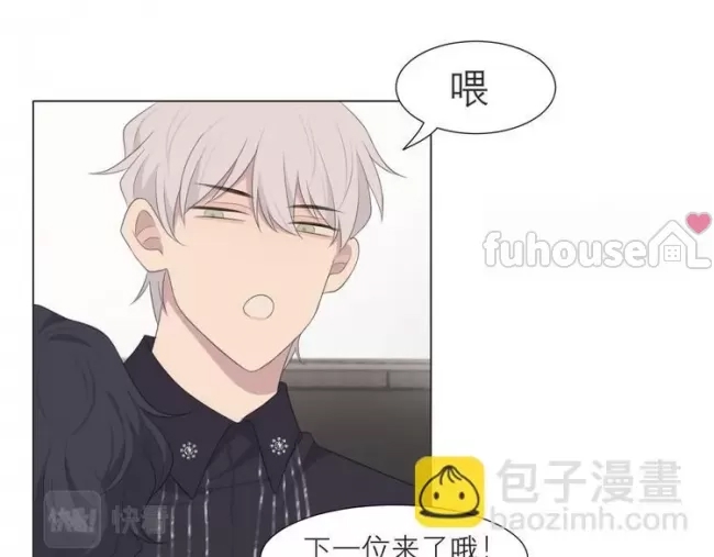 第 84 页