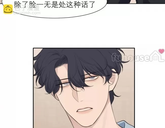 第 105 页