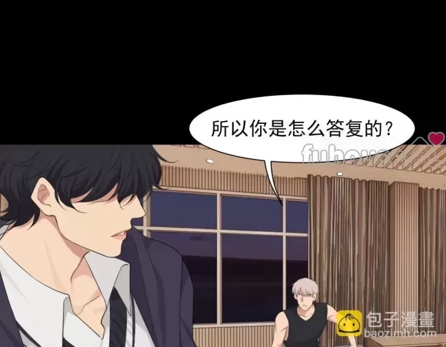第 61 页