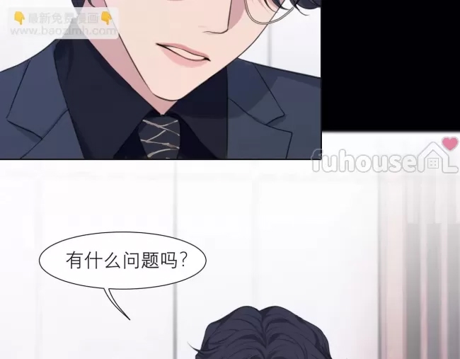 第 90 页